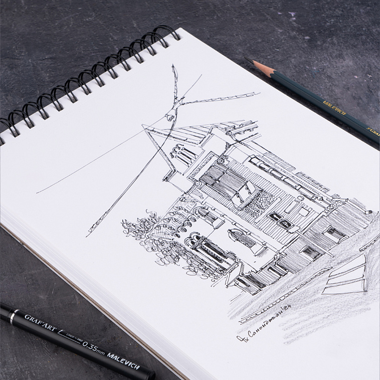 Скетчбук для графики на спирали Малевичъ "GrafArt Sketch" А5 120 л 110 г 606x758